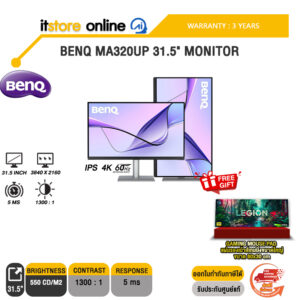 BENQ MA320UP 31.5" MONITOR (IPS 4K 60Hz)/ประกัน 3 Years/BY ITSTORE-ONLINE
