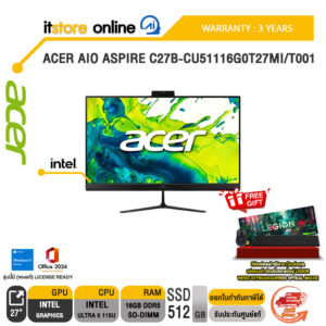 ACER AIO ASPIRE C27B-CU51116G0T27Mi/T001 /Ultra 5 115U/ประกัน 3 Years/BY ITSTORE-ONLINE