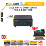 ASUS MINI PC EXPERTCENTER PN42-S-B-SC0116MD /Celeron N4500/ประกัน 3 Years Onsite+1YPerfect warranty/BY ITSTORE-ONLINE