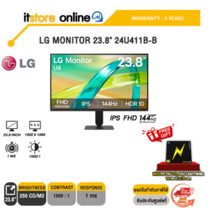 LG MONITOR 23.8" 24U411B-B (IPS FHD 144Hz)/ประกัน 3 Years/BY ITSTORE-ONLINE