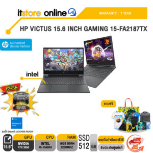 HP VICTUS 15.6 INCH GAMING 15-FA2187TX /i5-13420H/ประกัน 1 Year/BY ITSTORE-ONLINE