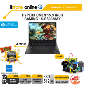 HYPERX OMEN 15.3 INCH GAMING 15-GB0085AX /Ryzen 7 8745HX/ประกัน 2 Years Onsite/BY ITSTORE-ONLINE