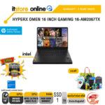 HYPERX OMEN 16 INCH GAMING 16-AM2067TX /Ultra 9 290HX Plus/ประกัน 3 Years Onsite/BY ITSTORE-ONLINE