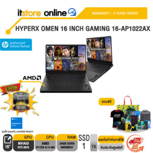 HYPERX OMEN 16 INCH GAMING 16-AP1022AX /Ryzen AI 9 465/ประกัน 2 Years Onsite/BY ITSTORE-ONLINE