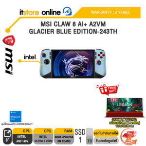 MSI CLAW 8 AI+ HANDHELD GAMING PC A2VM-243TH /Ultra 7 258V/ประกัน 2 Years/BY ITSTORE-ONLINE