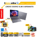 LENOVO IDEAPAD SLIM 3 83RS000XTA /Core 5 320/ประกัน 2 Years Premium Care/BY ITSTORE-ONLINE
