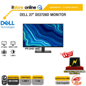 DELL 27" SE2726D MONITOR (IPS QHD 144Hz)/ประกัน 3 Years Onsite/BY ITSTORE-ONLINE