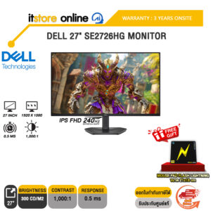 DELL 27" SE2726HG MONITOR (IPS FHD 240Hz)/ประกัน 3 Years Onsite/BY ITSTORE-ONLINE