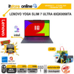 LENOVO YOGA SLIM 7 ULTRA 83QK0058TA /Ultra 7 355/ประกัน 3 Years ADP + Premium Care/BY ITSTORE-ONLINE