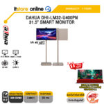 DAHUA DHI-LM32-U400PN 31.5" SMART MONITOR (VA 4K 60Hz)/ประกัน 3 Years/BY ITSTORE-ONLINE