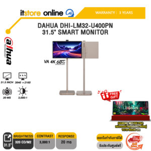 DAHUA DHI-LM32-U400PN 31.5" SMART MONITOR (VA 4K 60Hz)/ประกัน 3 Years/BY ITSTORE-ONLINE