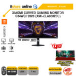 XIAOMI CURVED GAMING MONITOR G34WQI 2026 (XMI-ELA6562EU) (VA WQHD/180Hz) /ประกัน 3 Years/BY ITSTORE ONLINE