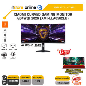 XIAOMI CURVED GAMING MONITOR G34WQI 2026 (XMI-ELA6562EU) (VA WQHD/180Hz) /ประกัน 3 Years/BY ITSTORE ONLINE