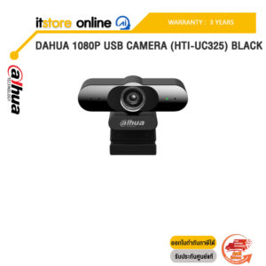 DAHUA 1080P USB CAMERA (HTI-UC325) BLACK /ประกัน 3 Years/BY ITSTORE ONLINE