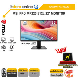 MSI PRO MP225 E12L 22" MONITOR (IPS FHD 120Hz)/ประกัน 3 Years/BY ITSTORE-ONLINE
