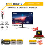 DAHUA 23.8" LM24-B221 MONITOR (IPS FHD 144Hz)/ประกัน 3 Years/BY ITSTORE-ONLINE