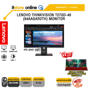LENOVO THINKVISION T27QD-40 (64AAGAR2TH) MONITOR (IPS QHD 120Hz)/ประกัน 3 Years/BY ITSTORE-ONLINE