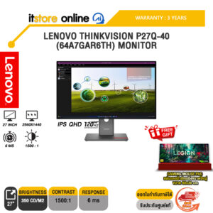 LENOVO THINKVISION P27Q-40 (64A7GAR6TH) MONITOR (IPS QHD 120Hz)/ประกัน 3 Years/BY ITSTORE-ONLINE