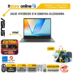 ASUS VIVOBOOK S16 S3607AA-OLED503WA /Ultra 5 325/ประกัน 3 Years Onsite + 1 Year Perfect Warranty/BY ITSTORE-ONLINE