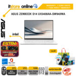 ASUS ZENBOOK S14 UX5406AA-SW943WA /Ultra 9 386H/ประกัน 2 Years Onsite + 1 Year Perfect Warranty/BY ITSTORE-ONLINE