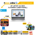 HP LAPTOP 15.6 INCH 15-fd0946TU (D95A1PA#AKL) /i3-1315U/ประกัน 2 Years Onsite/BY ITSTORE-ONLINE
