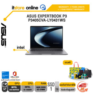 ASUS EXPERTBOOK P3 P3405CVA-LY0431WS /i5-13420H/ประกัน 3 Years Onsite + 1 Y Perfect warranty/BY ITSTORE-ONLINE