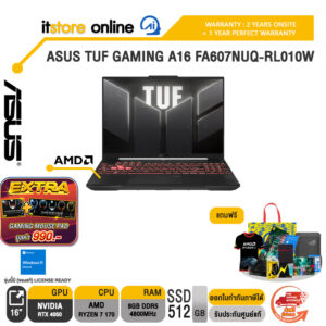 ASUS TUF GAMING A16 FA607NUQ-RL010W /Ryzen 7 170/ประกัน 2 Years Onsite + 1Y Perfect warranty/BY ITSTORE-ONLINE
