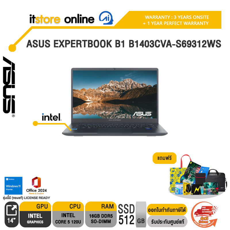 ASUS EXPERTBOOK B1 B1403CVA-S69312WS /Core 5 120U/ประกัน 3 Years Onsite + 1Y Perfect warranty/BY ITSTORE-ONLINE