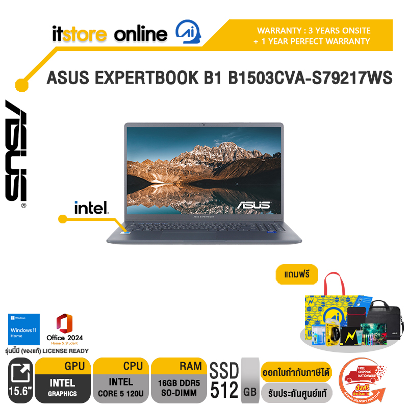 ASUS EXPERTBOOK B1 B1503CVA-S79217WS /Core 5 120U/ประกัน 3 Years Onsite + 1Y Perfect warranty/ BY ITSTORE-ONLINE