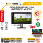 [ผ่อน 0% 10 เดือน]LENOVO THINKVISION P27Q-40 (64A7GAR6TH) MONITOR (IPS QHD 120Hz)/ประกัน 3 Years/BY ITSTORE-ONLINE