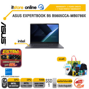 ASUS EXPERTBOOK B5 B5605CCA-MB0789X /Ultra 5 225H/ประกัน 3 Years Onsite +  1 Year Perfect warranty/BY ITSTORE-ONLINE