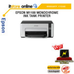 EPSON M1100 MONOCHROME INK TANK PRINTER /ประกัน 4 Years/BY ITSTORE-ONLINE