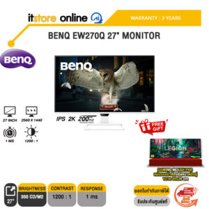 BENQ EW270Q 27" MONITOR (IPS 2K 200Hz)/ประกัน 3 Years/BY ITSTORE-ONLINE