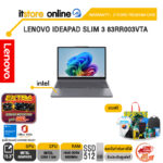LENOVO IDEAPAD SLIM 3 83RR003VTA /Core 7 350/ประกัน 2 Years Premium Care/BY ITSTORE-ONLINE