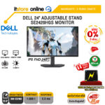 [ผ่อน 0% 3 เดือน]DELL 24" ADJUSTABLE STAND SE2426HGS MONITOR (IPS FHD 240Hz)/ประกัน 3 Years Onsite/BY ITSTORE-ONLINE