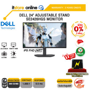 [ผ่อน 0% 3 เดือน]DELL 24" ADJUSTABLE STAND SE2426HGS MONITOR (IPS FHD 240Hz)/ประกัน 3 Years Onsite/BY ITSTORE-ONLINE