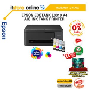 [ผ่อน 0% 6 เดือน] EPSON ECOTANK L3310 A4 AIO INK TANK PRINTER /ประกัน 2 Years/BY ITSTORE ONLINE