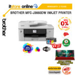 [ผ่อน 0% 10 เดือน]BROTHER MFC-J3660DW INKJET PRINTER /ประกัน 2 Years/BY ITSTORE-ONLINE