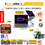 [ผ่อน 0% 10 เดือน]LENOVO YOGA 7 2-IN-1 14IPH11 83TC0050TA /Ultra 7 355/ประกัน 3Y Premium Care + 3Y ADP/ BY ITSTORE-ONLINE