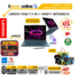 [ผ่อน 0% 10 เดือน]LENOVO YOGA 7 2-IN-1 14AGP11 83TD005LTA /Ryzen AI 7 445/ประกัน 3Y Premium Care + 3Y ADP/BY ITSTORE-ONLINE
