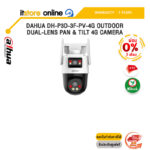 [ผ่อน 0% 3 เดือน]DAHUA DH-P3D-3F-PV-4G OUTDOOR DUAL-LENS PAN & TILT 4G CAMERA /ประกัน 3 Years/BY ITSTORE-ONLINE