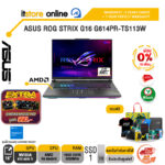 [ผ่อน 0% 10 เดือน]ASUS ROG STRIX G16 G614PR-TS113W /Ryzen 9 8940HX/ประกัน 3 Years Onsite +  1 Year Perfect warranty/BY ITSTORE-ONLINE