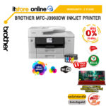[ผ่อน 0% 10 เดือน]BROTHER MFC-J3960DW INKJET PRINTER /ประกัน 2 Years/BY ITSTORE-ONLINE