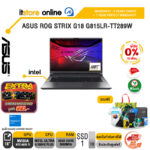 [ผ่อน 0% 10 เดือน]ASUS ROG STRIX G18 G815LR-TT289W /Ultra 9 290HX/ประกัน 3 Years Onsite +  1 Year Perfect warranty/BY ITSTORE-ONLINE