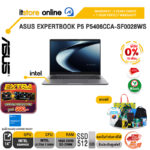 [ผ่อน 0% 10 เดือน]ASUS EXPERTBOOK P5 P5406CCA-SF0028WS /Ultra 7 255H/ประกัน 3 Years Onsite + 1 Year Perfect warranty/BY ITSTORE-ONLINE