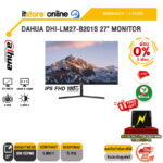 [ผ่อน 0% 3 เดือน]DAHUA DHI-LM27-B201S 27" MONITOR (IPS FHD 100Hz)/ประกัน 3 Years/BY ITSTORE-ONLINE