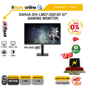 [ผ่อน 0% 3 เดือน]DAHUA DHI-LM27-E331AY 27" GAMING MONITOR (IPS QHD 200Hz)/ประกัน 3 Years/BY ITSTORE-ONLINE