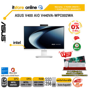 [ผ่อน 0% 10 เดือน]ASUS V400 AIO V440VA-WPC002WA /Core 3 100U/ประกัน 3 Years Onsite + 1 Year Perfect warranty/BY ITSTORE-ONLINE