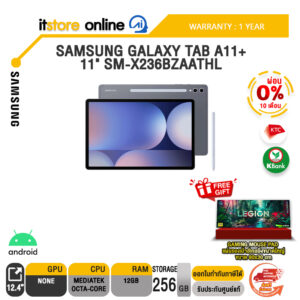 [ผ่อน 0% 10 เดือน]SAMSUNG GALAXY TAB S10+ 12.4" SM-X826BZAATHL /Octa-Core/ประกัน 1 Year/BY ITSTORE-ONLINE