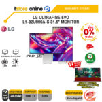 [ผ่อน 0% 10 เดือน]LG ULTRAFINE EVO L1-32U990A-S 31.5" MONITOR (IPS 6K 60Hz)/ประกัน 3 Years/BY ITSTORE-ONLINE